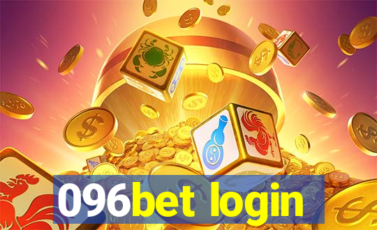 096bet login